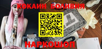 дистиллят марихуана Заволжье