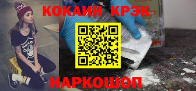 дистиллят марихуана Заволжье