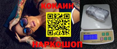 МДМА Заводоуковск