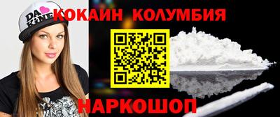 меф VHQ Жуковский