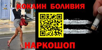 дистиллят марихуана Заволжье