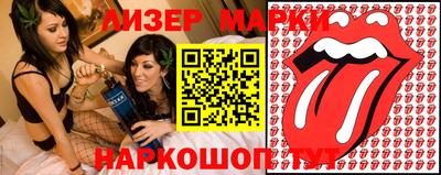 дистиллят марихуана Заволжье