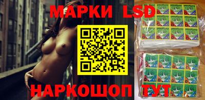 дистиллят марихуана Заволжье