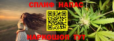 МДМА Заводоуковск