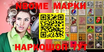 МДМА Заводоуковск