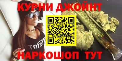 меф VHQ Жуковский