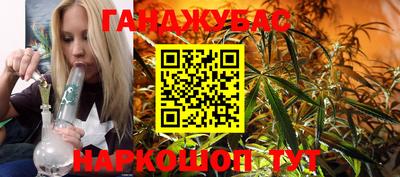 МДМА Заводоуковск