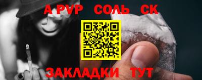 дистиллят марихуана Заволжье