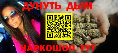 меф VHQ Жуковский
