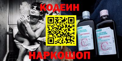 меф VHQ Жуковский
