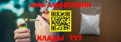 дистиллят марихуана Заволжье
