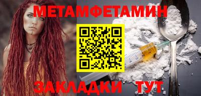 дистиллят марихуана Заволжье
