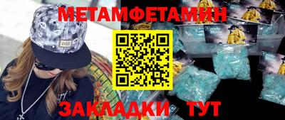 дистиллят марихуана Заволжье