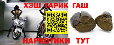 МДМА Заводоуковск