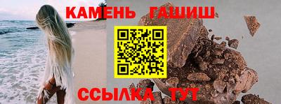МДМА Заводоуковск