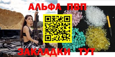 дистиллят марихуана Заволжье