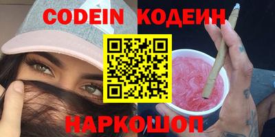 меф VHQ Жуковский