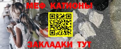 дистиллят марихуана Заволжье