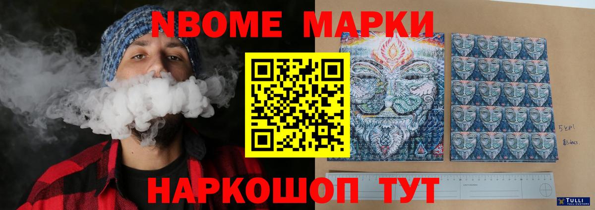 Лсд 25 экстази кислота  мега как зайти  Лесной  Вход с VPN 